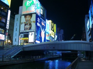 Glico man - Osaka