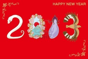 14925081-nouvel-an-japonais-s-carte-de-2013-les-objets-de-bon-augure-pour-la-nouvelle-annee-japonaise