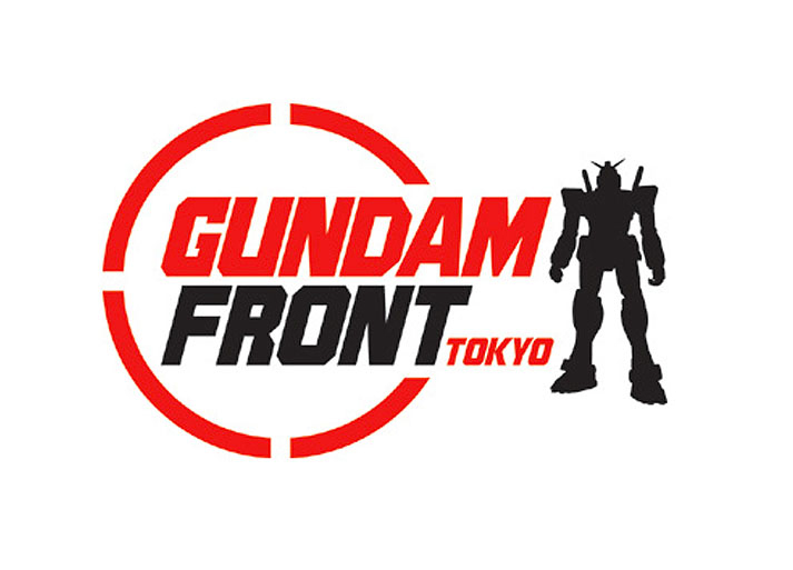 Gundam front