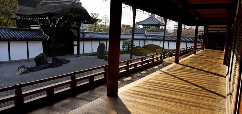 Temple Tofukuji