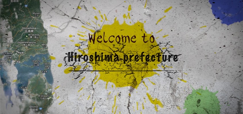 Welcome to Hiroshima prefecture