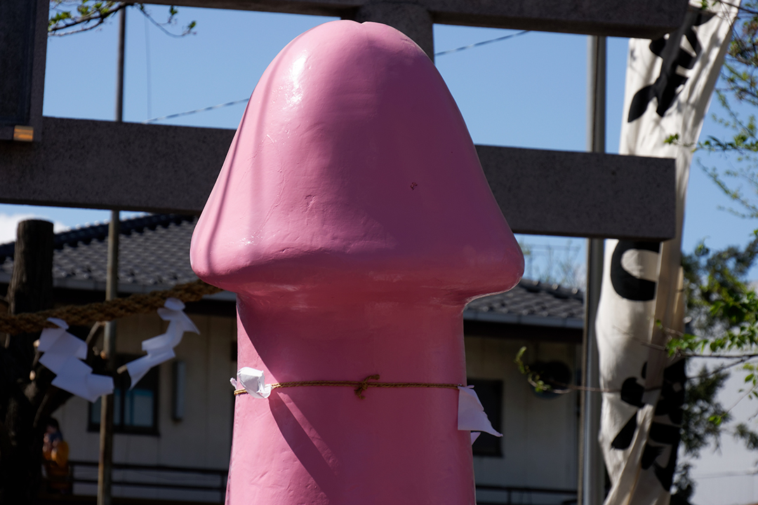 Kanamara matsuri : le penis de fer