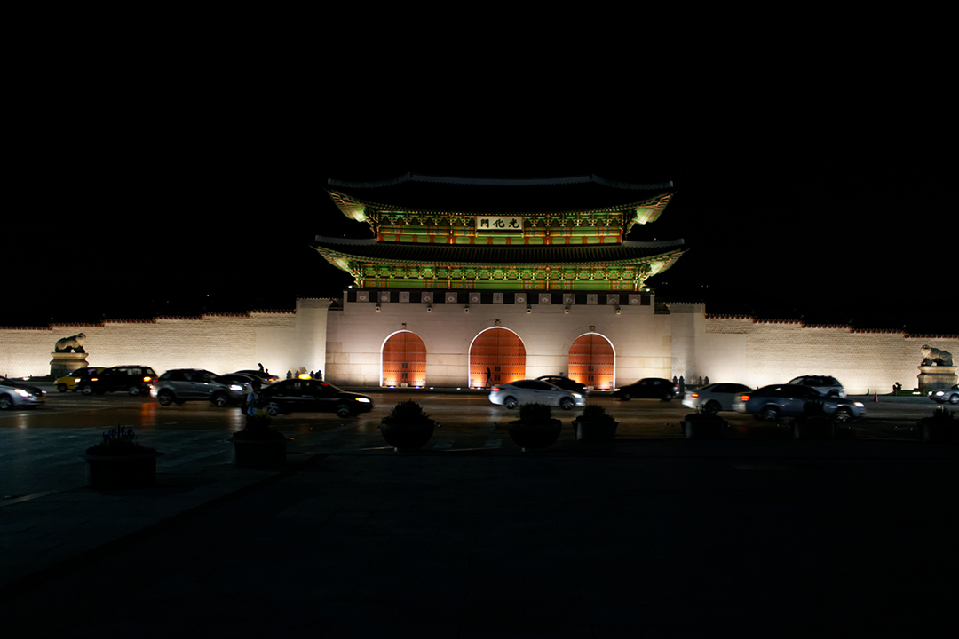 Palais Gyeongbokgung