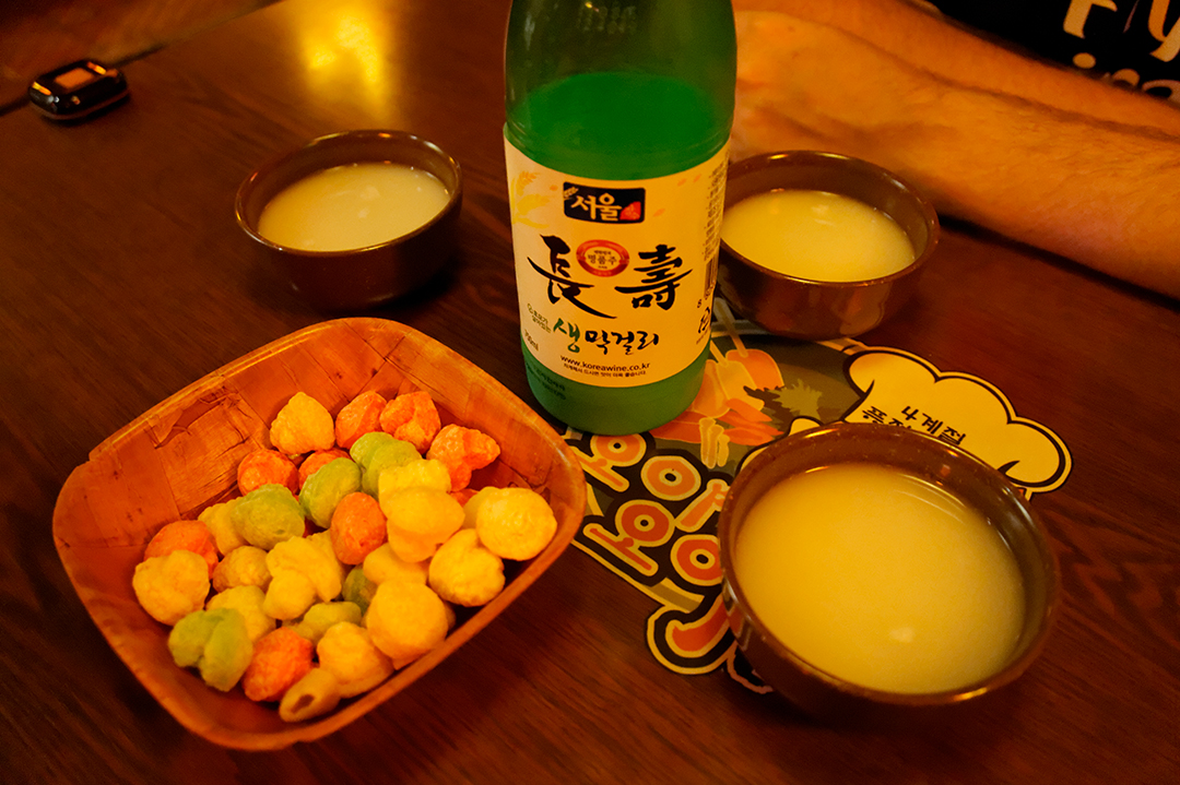 Seoul, tu me soules !