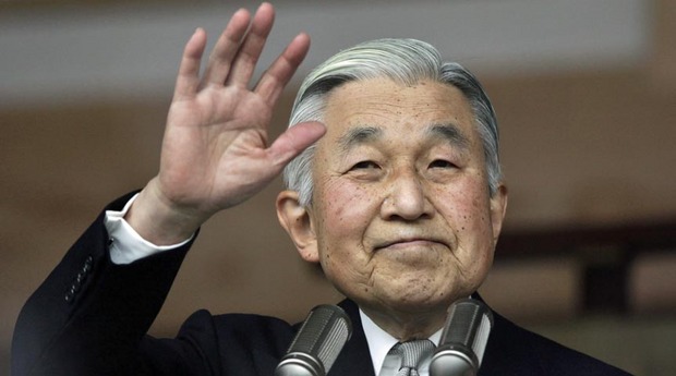 L’empereur du japon – Akihito