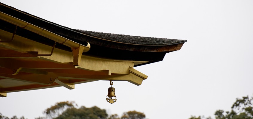 kinkakuji – pavillon d’or