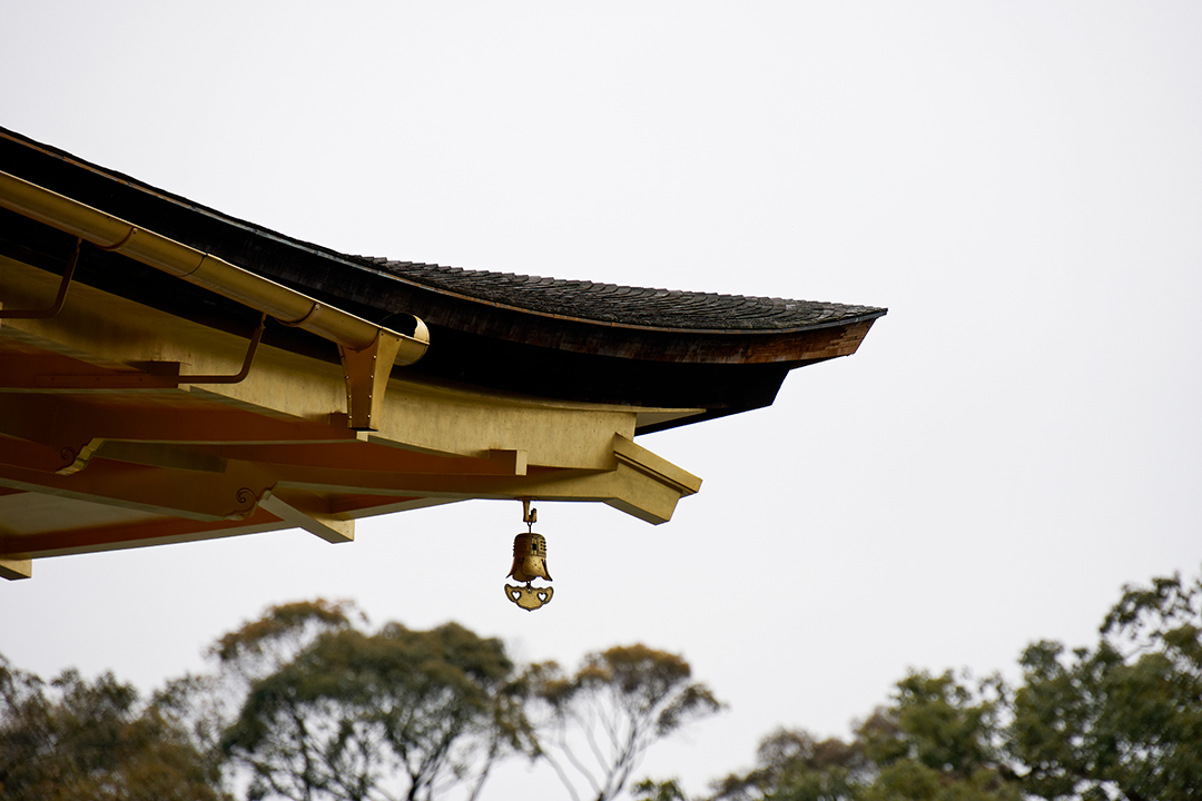 kinkakuji – pavillon d&rsquo;or