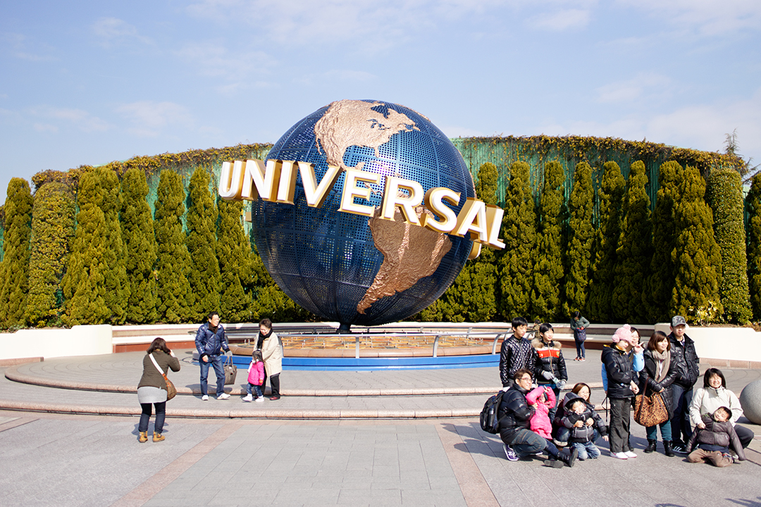 Universal studios