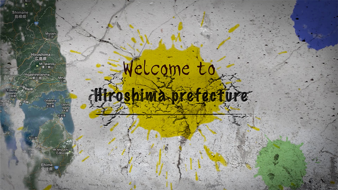 Welcome to Hiroshima prefecture