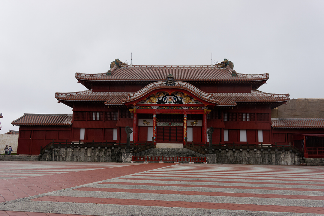 Shuri castle
