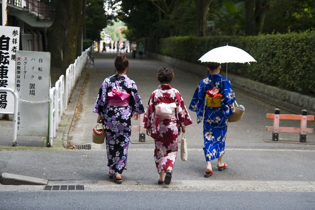 Nihon ni ikimasu !