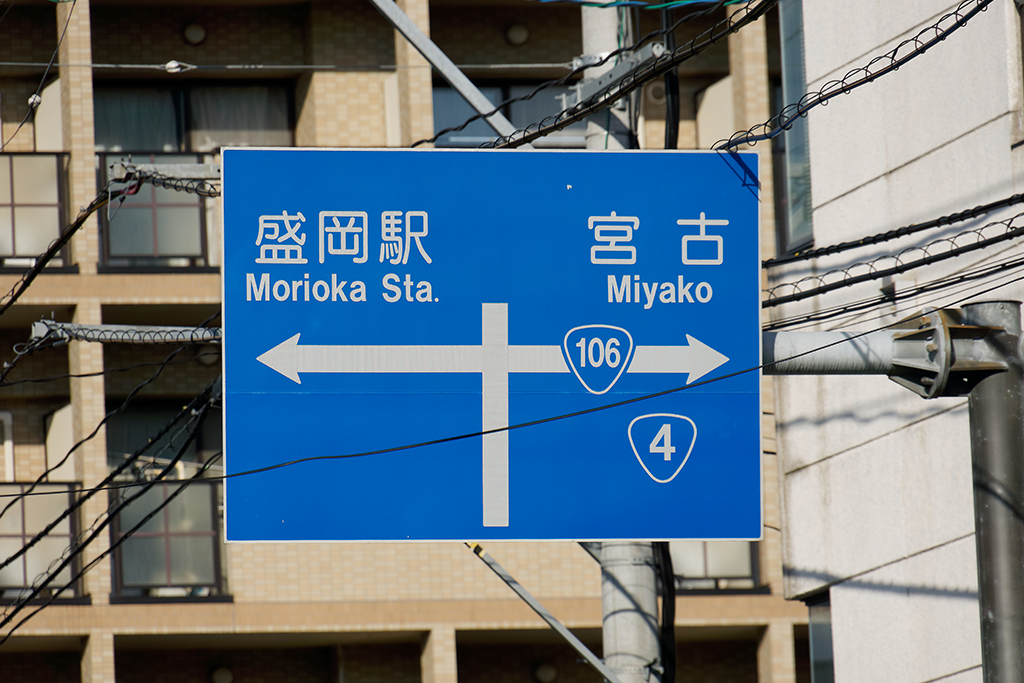 Hisashiburi